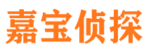 都匀外遇出轨调查取证